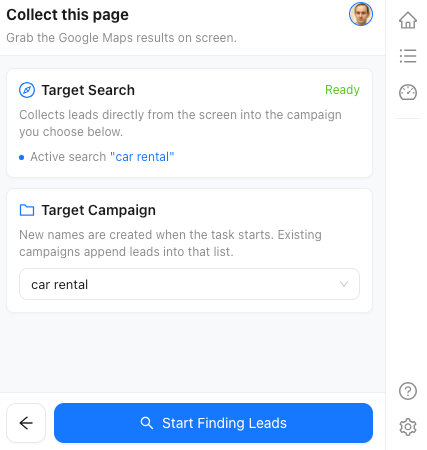 Collect this page with the current keyword and campaign